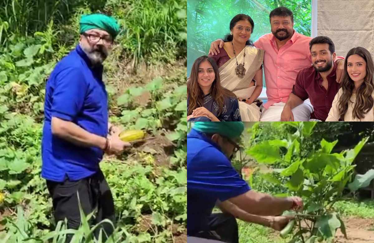 Jayaram Home Garden Video