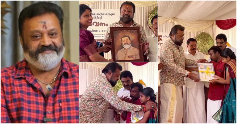 Suresh Gopi helps family of a student latest malayalam