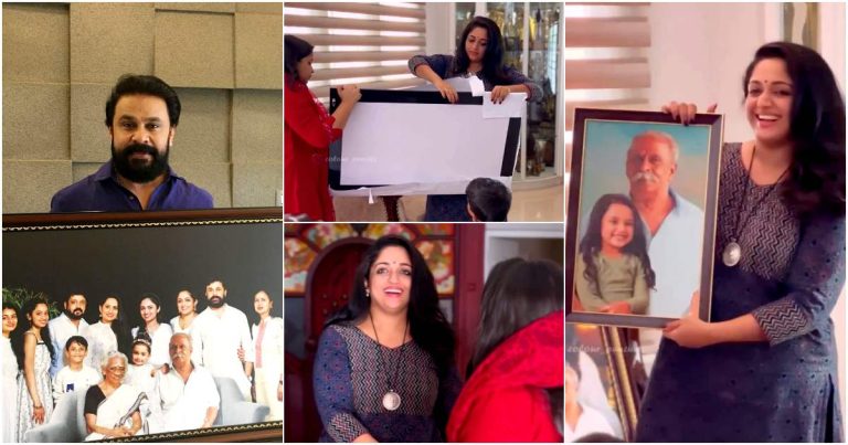 Dileep Family Frame Gift To Kavya Madhavan