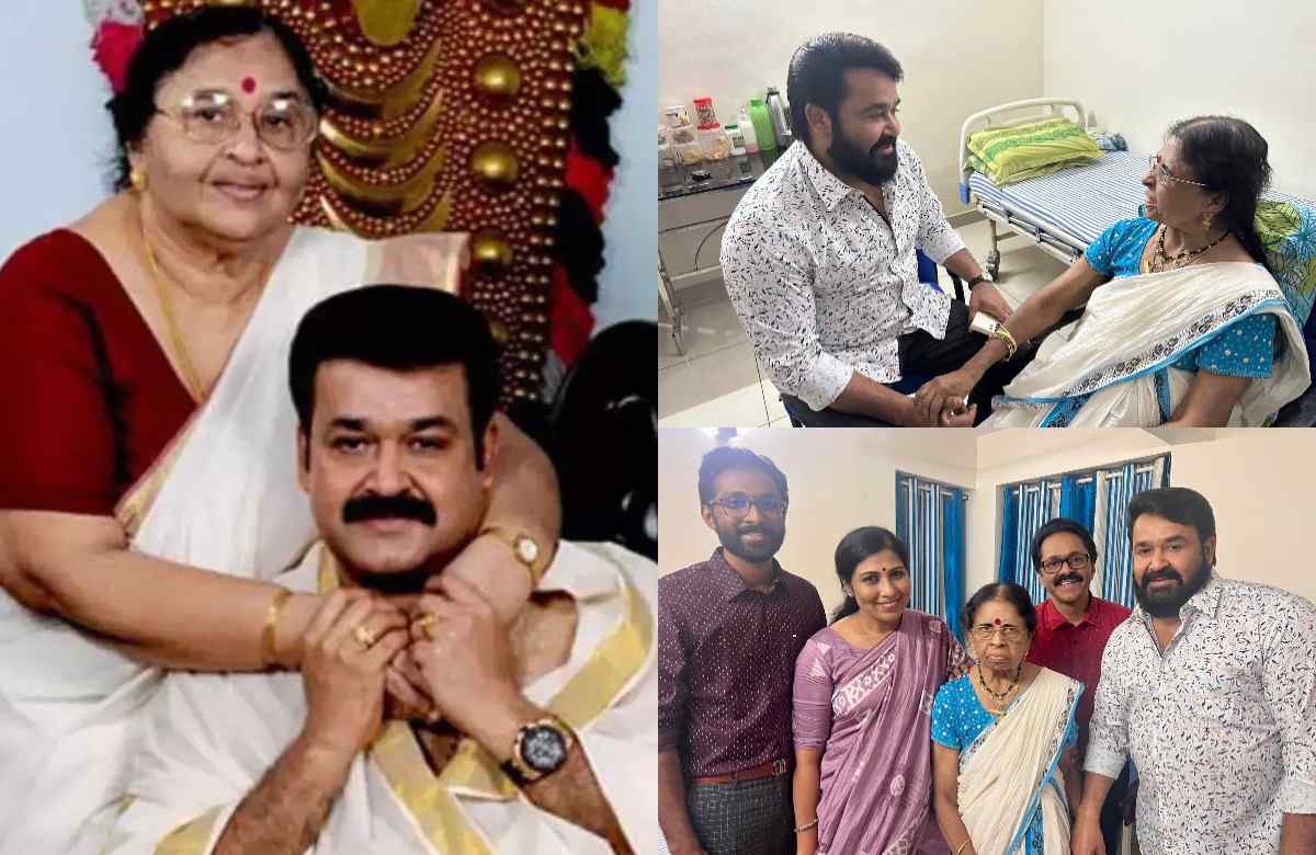 Mohanlal Visit His Mother Friend Seethalakshmi Keshavadev