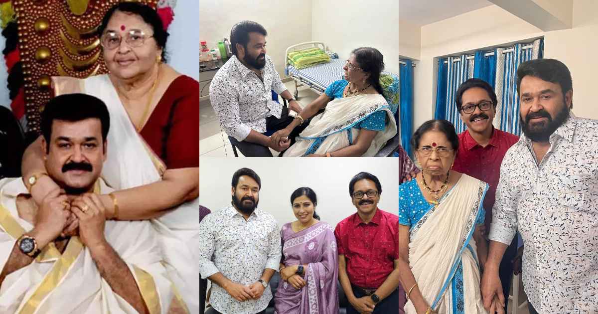 Mohanlal Visit His Mother Friend Seethalakshmi Keshavadev