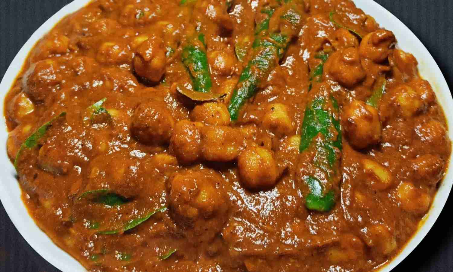 Special Chickpea Masala Recipe