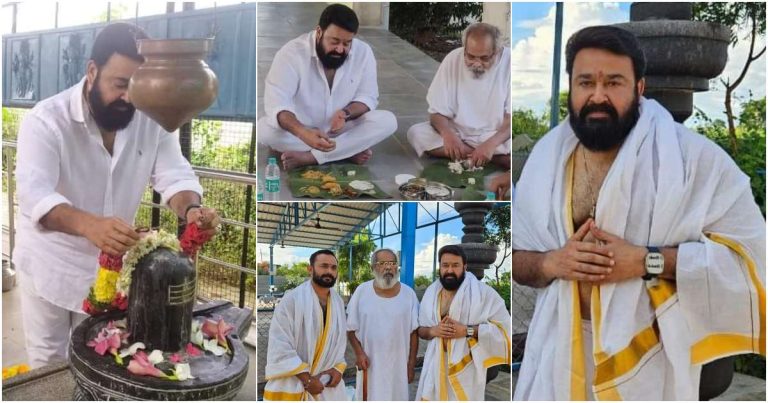 Actor Mohanlal Visit Avadhuta Nadanandaji Viral