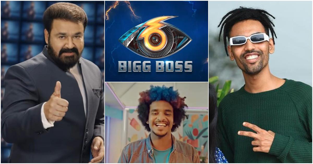 Bigg Boss Malayalam Season 6 Promo