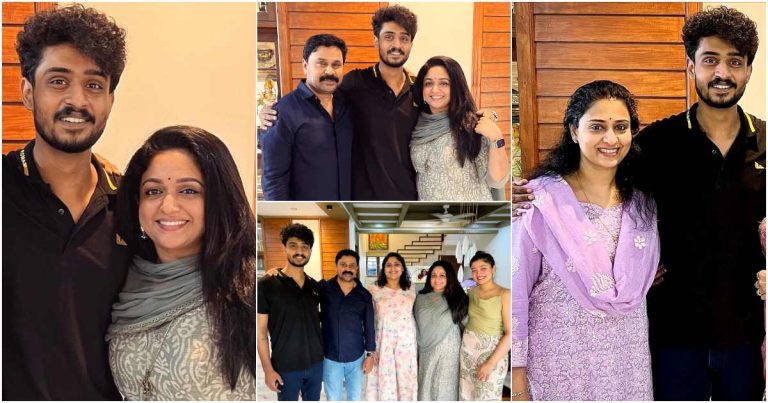 Dileep Kavya Madhavan At Suresh Gopi Home Viral News