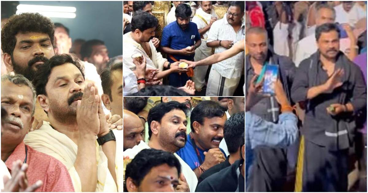 Dileep Vignesh Shivan At Sabarimala Viral News