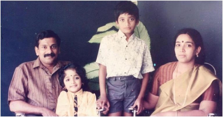 Kavya Madhavan Family Photo Viral News