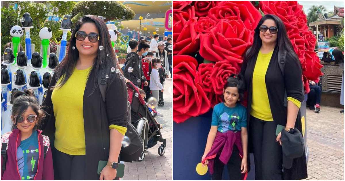 Kavya Madhavan With Mahalakshmi Dileep On A Trip Viral