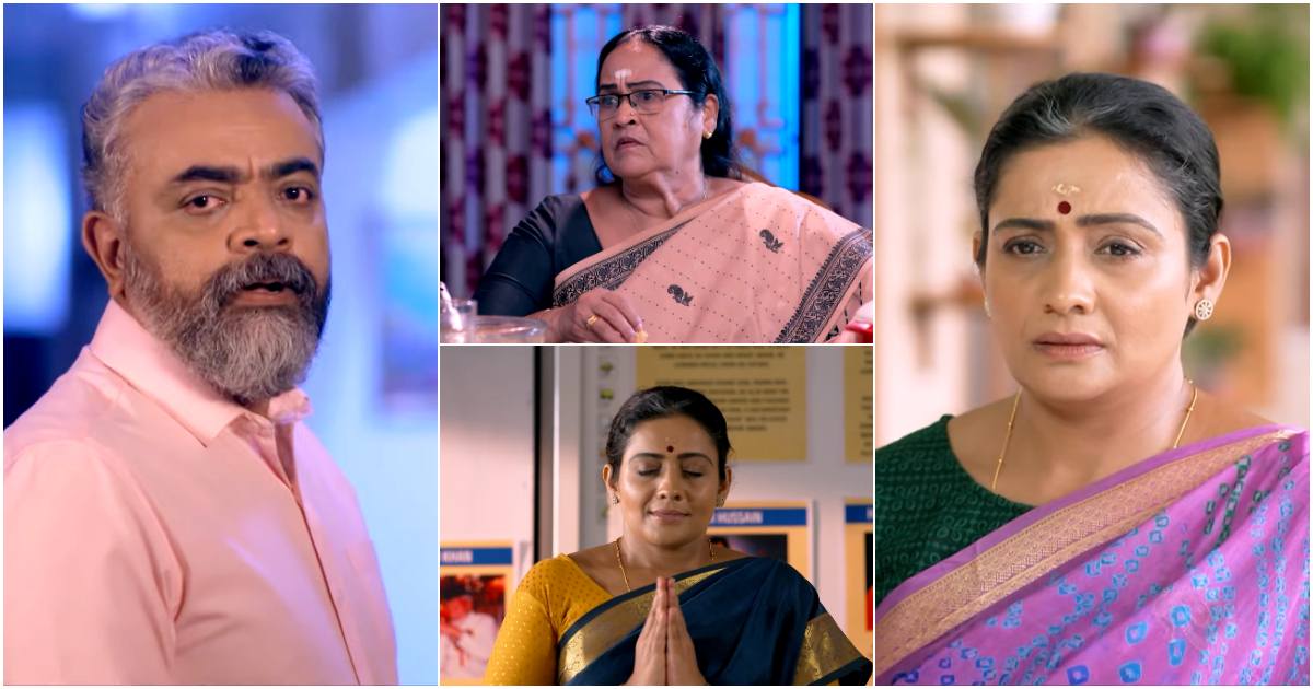 Kudumbavilakku Today Episode 14 Jan 2024 Video Viral