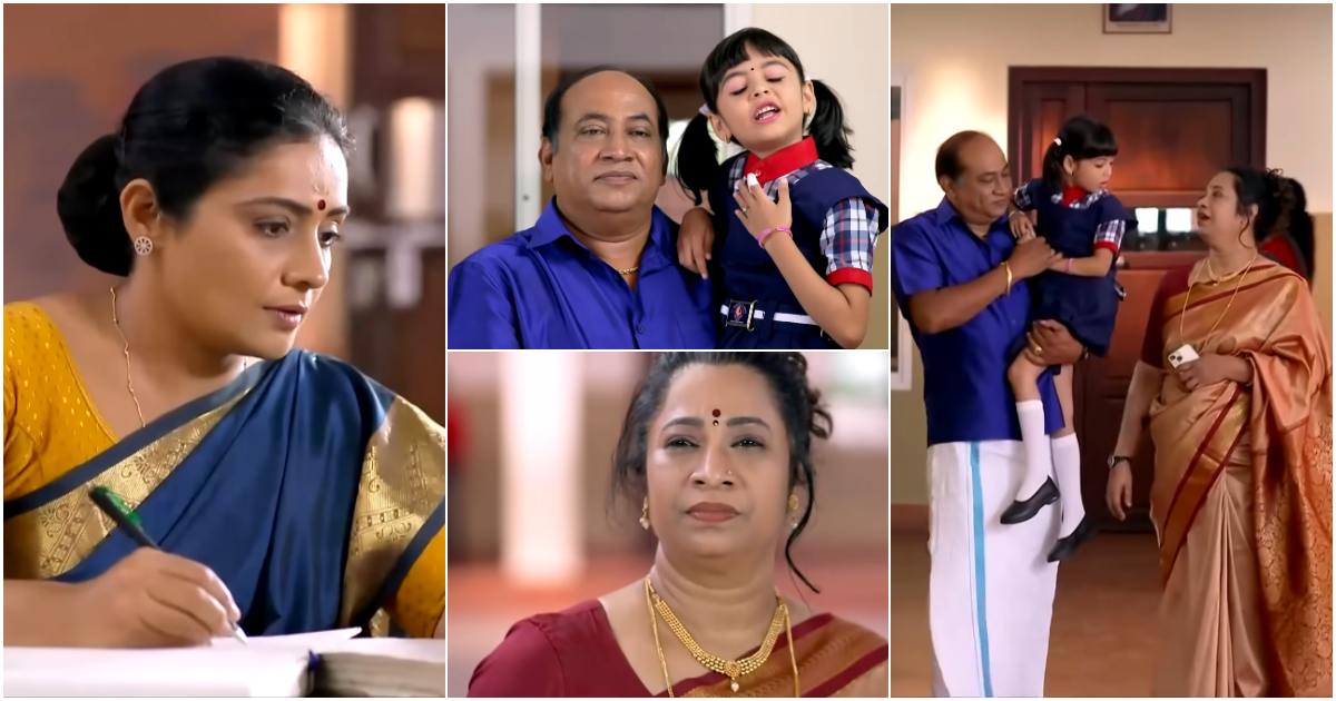 Kudumbavilakku Today Episode 16 Jan 2024 Video Viral