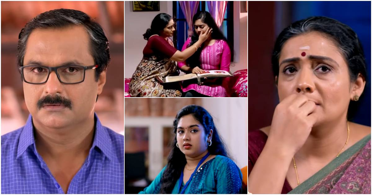 Kudumbavilakku Today Episode 20 Jan 2024 Video Viral