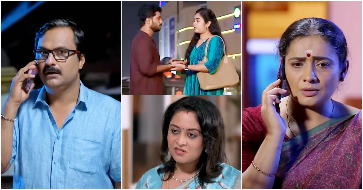 Kudumbavilakku Today Episode 24 Jan 2024 Video Viral