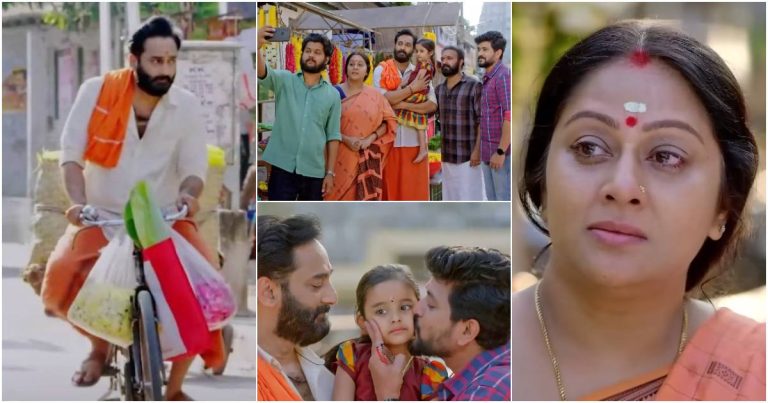 Santhwanam Last Climax Episode Video