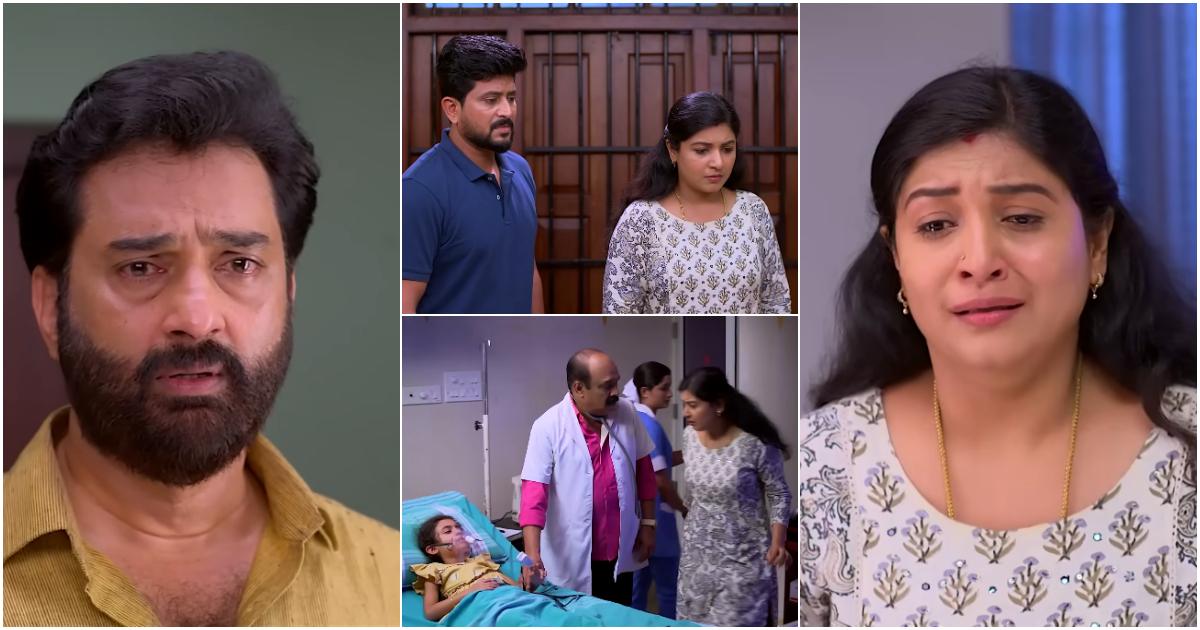 Santhwanam Today Episode 11 Jan 2023 Video Viral