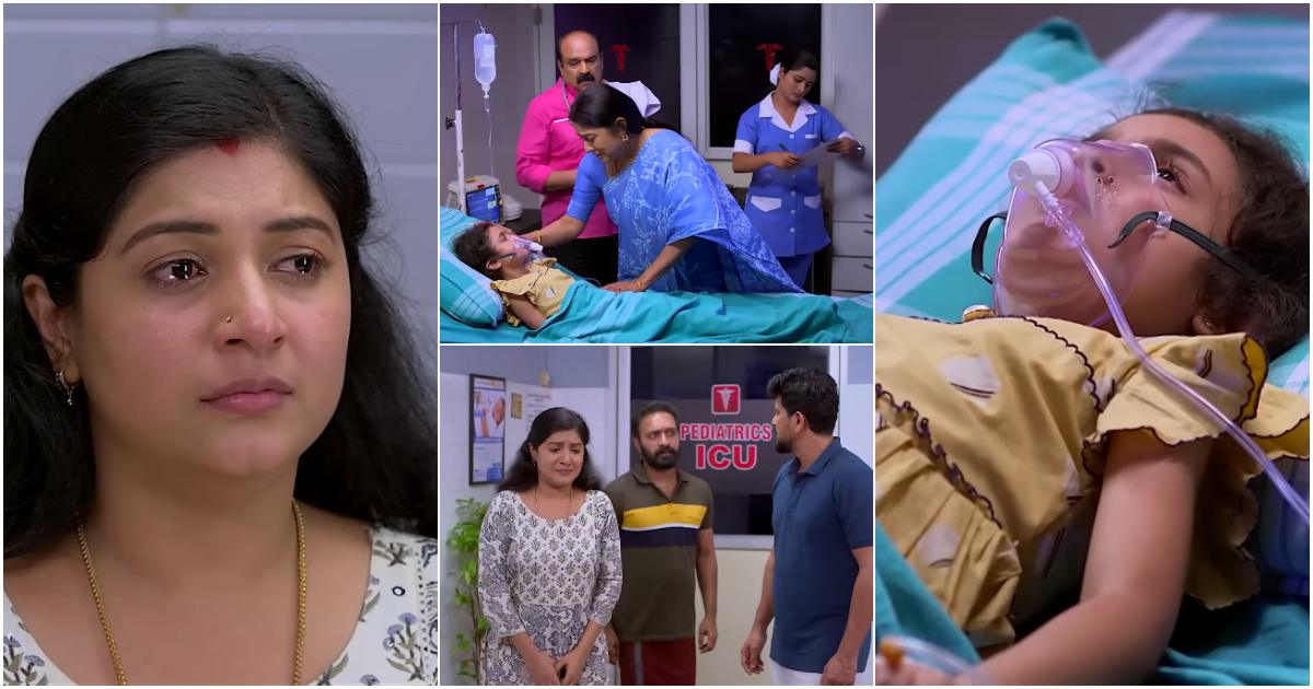 Santhwanam Today Episode 12 Jan 2024 Video Viral