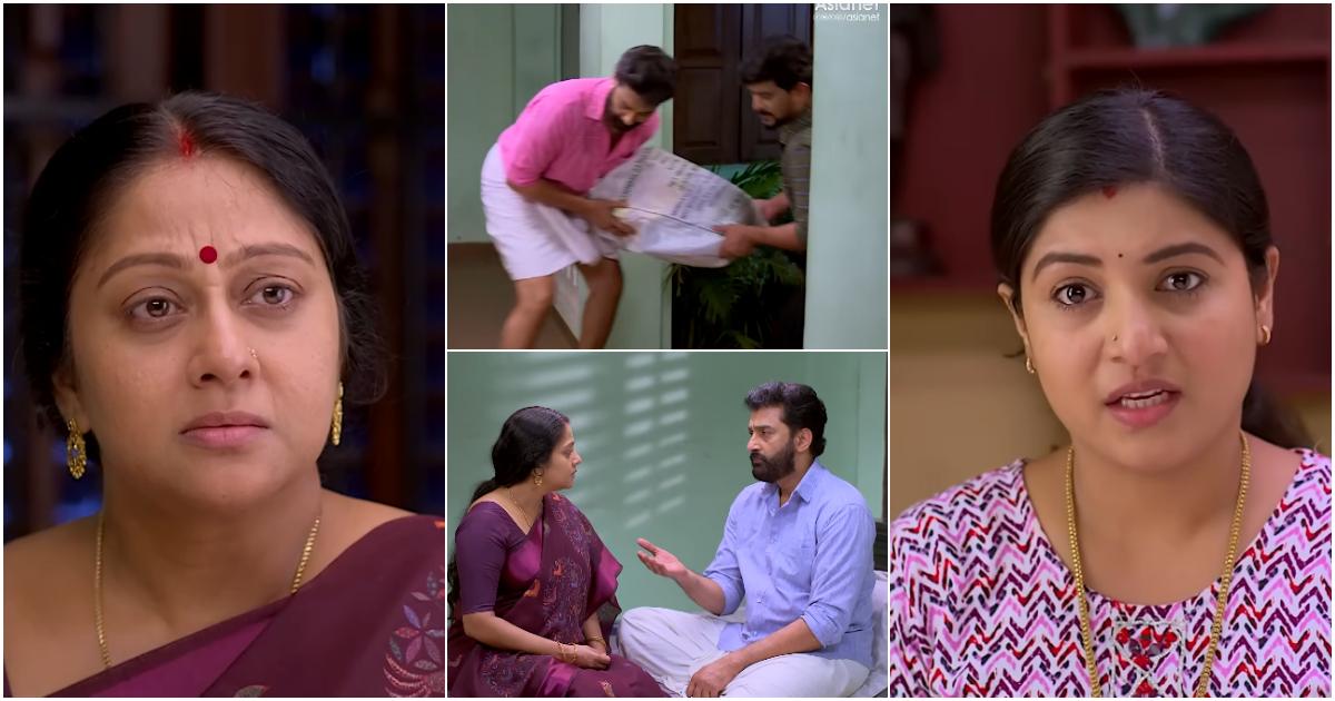 Santhwanam Today Episode 18 Jan 2024 Video Viral