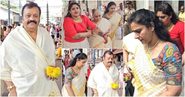 Suresh Gopi And Family At Guruvayoor Temple Before Marriage Viral Video