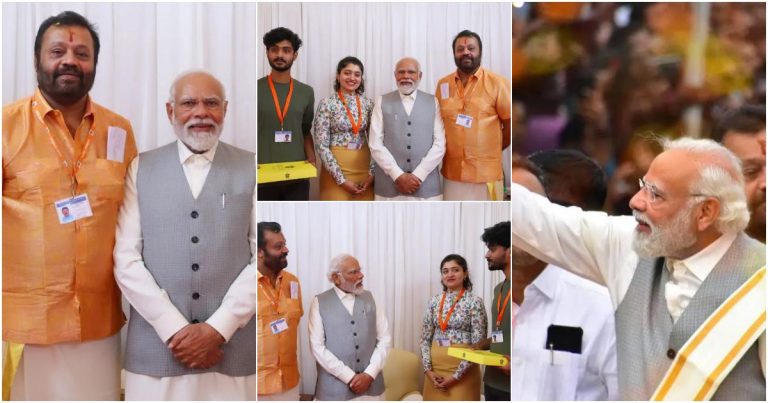 Suresh Gopi And Family With Narendra Modi Viral