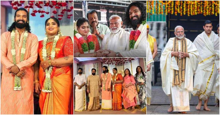 Suresh Gopi Daughter Wedding News