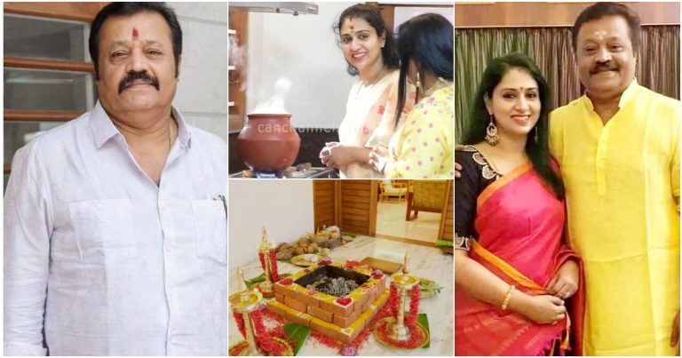 Suresh Gopi New House Warming Ceremony Lakshmi Home Viral Video