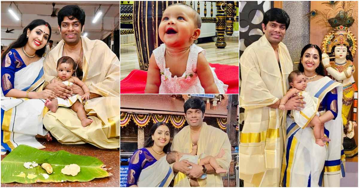 Uthara Unni Baby Choroon And Thulabharam Ceremony At Guruvayoor