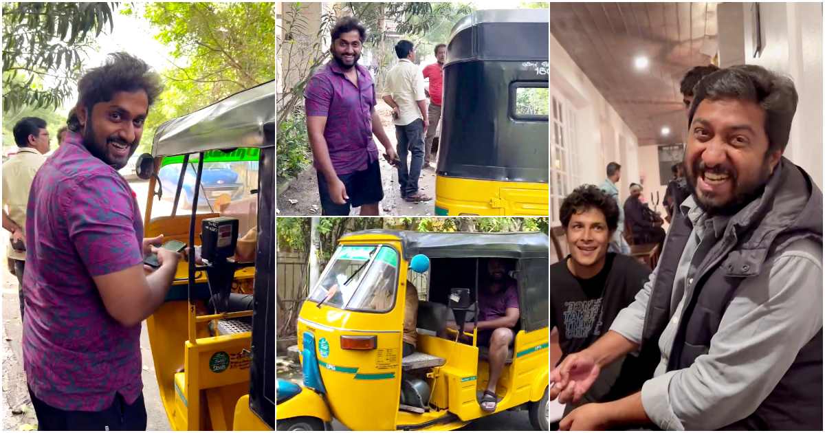 Vineeth Sreenivasan Shared Dhyan Sreenivasan Video In Auto Rikshaw