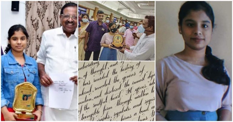 World Handwriting Competition Winner Ann Mariya Biju Viral