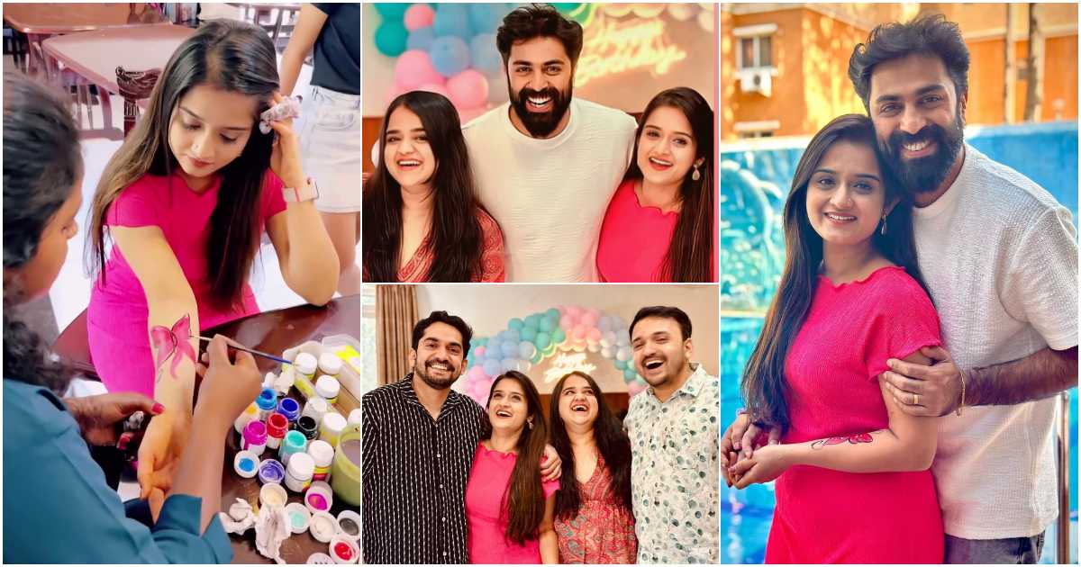 Gopika Anil Govind Padmasoorya Birthday Celebration Viral