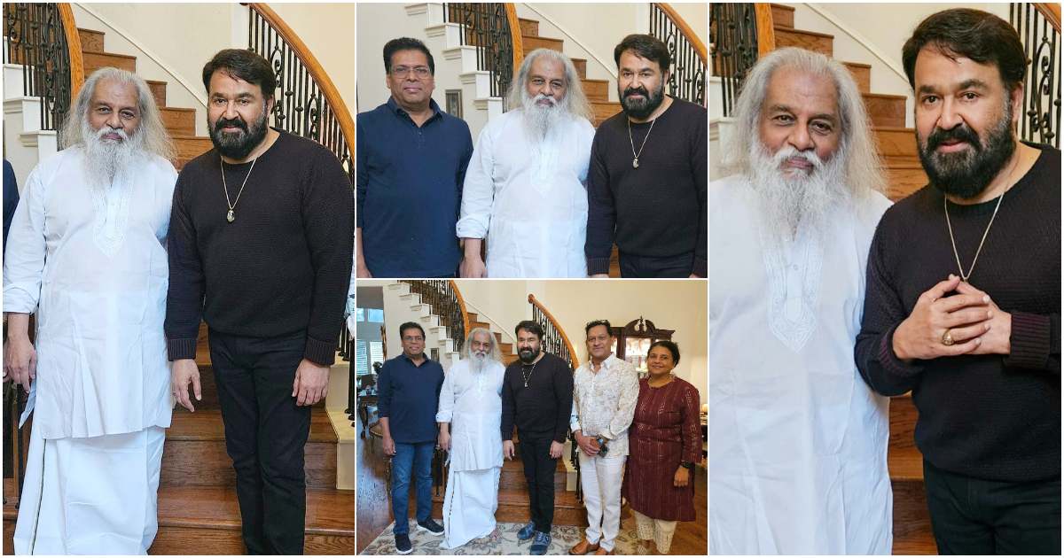 Mohanlal With Yesudas At America Viral News