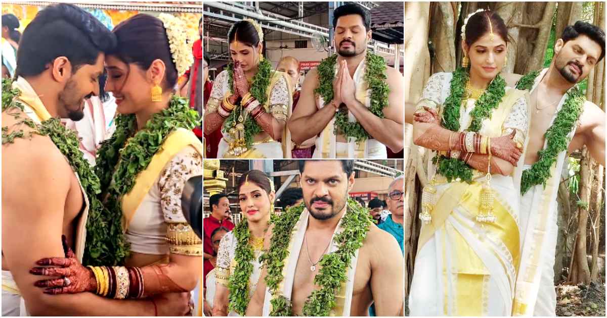 Sudev Nair Marriage In Guruvayur Temple Video Viral