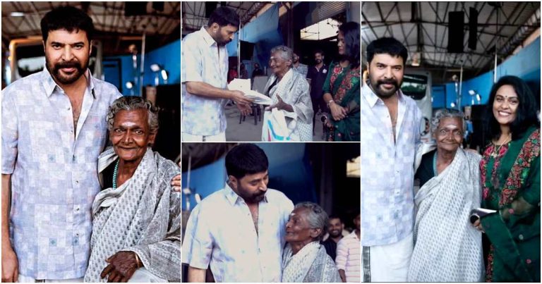 Mammootty Meet Fan Ammalu Amma Viral Video