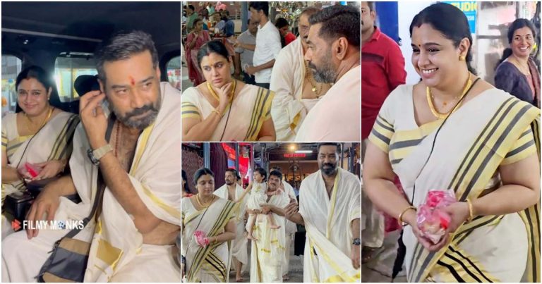 Samyuktha Varma Biju Menon At Guruvayoor Temple Viral Entertainment News