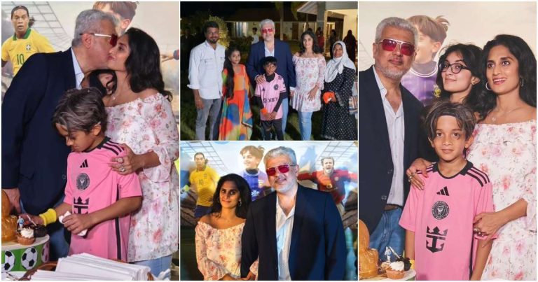 Shalini AjithKumar Son Birthday Celebration