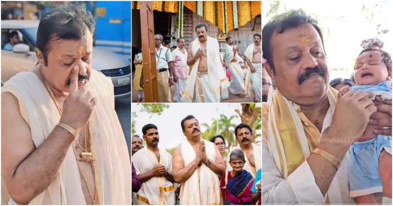 Suresh Gopi At Thrissur On MahaShivatri Day