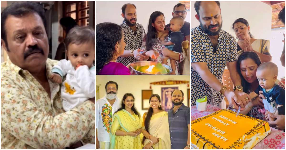 Devika Nambiar Vijay Maddhav Son Athmaja Birthday Celebration