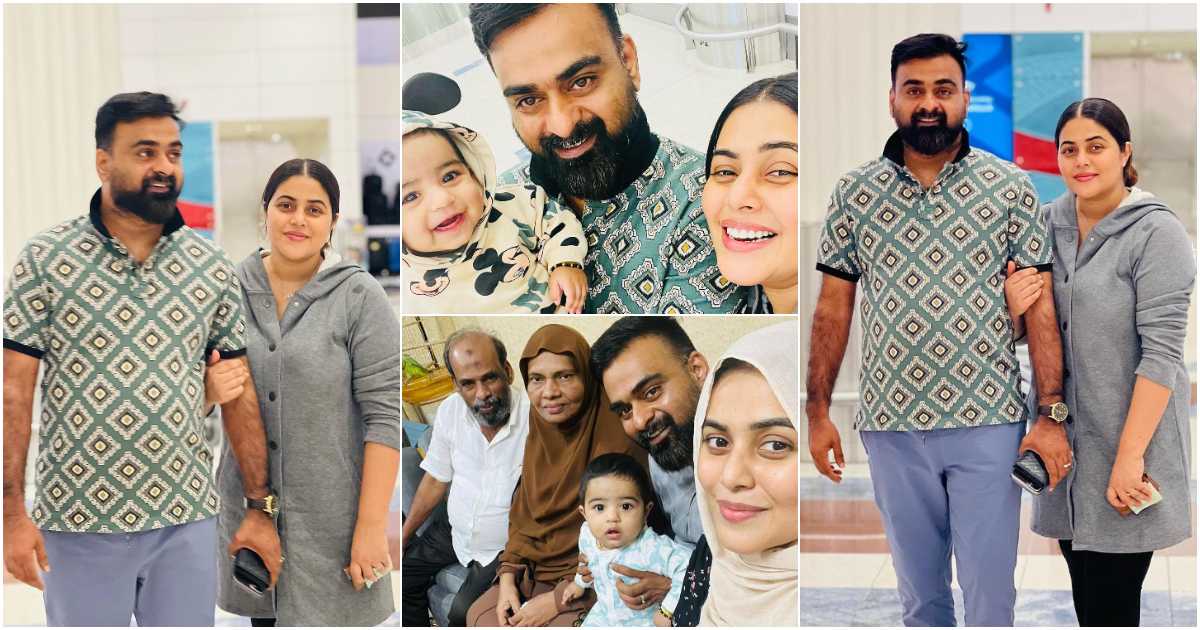 Shamna Kkasim With Family Happy News Viral