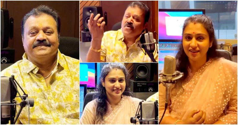 Suresh Gopi And Radika Suresh Gopi New Song Viral