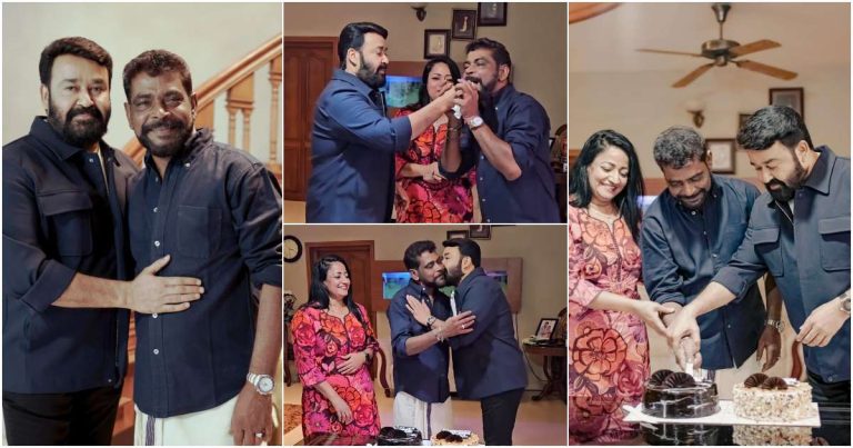 Antony Perumbavoor Birthday And Wedding Anniversary Celebration With Mohanlal