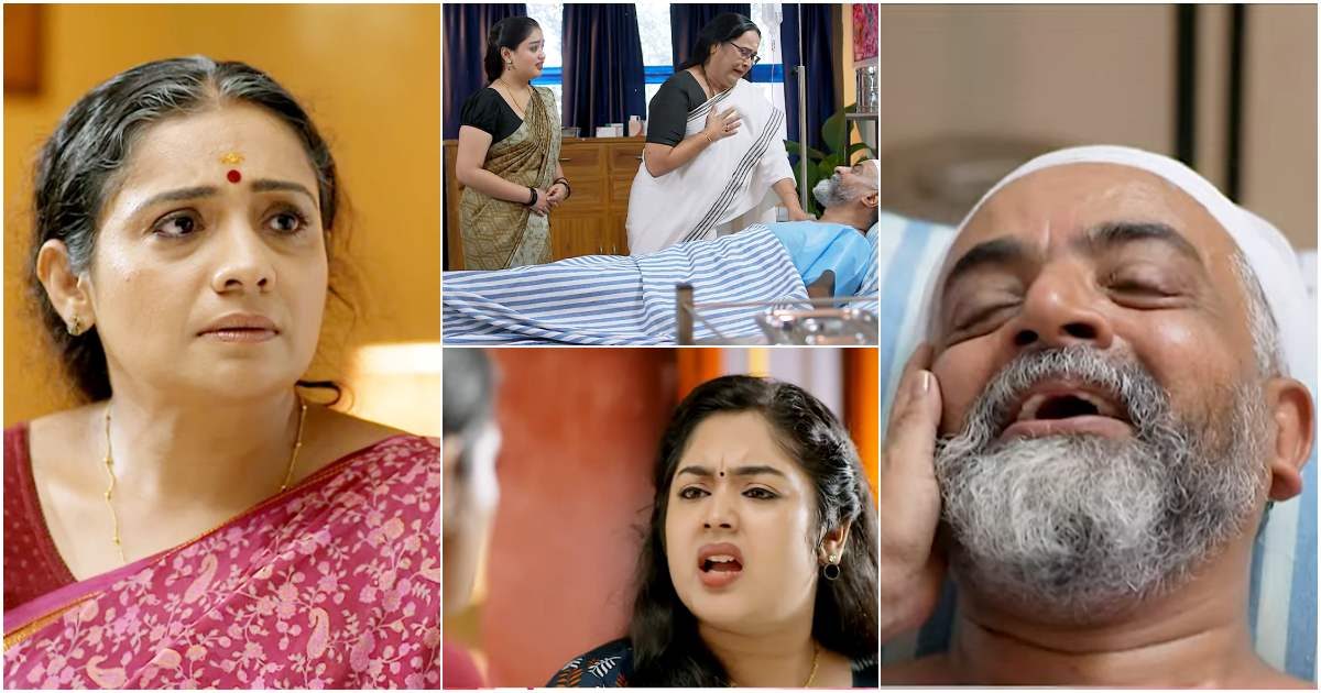 Kudumbavilakku Today Episode 08 May 2024 Video Viral