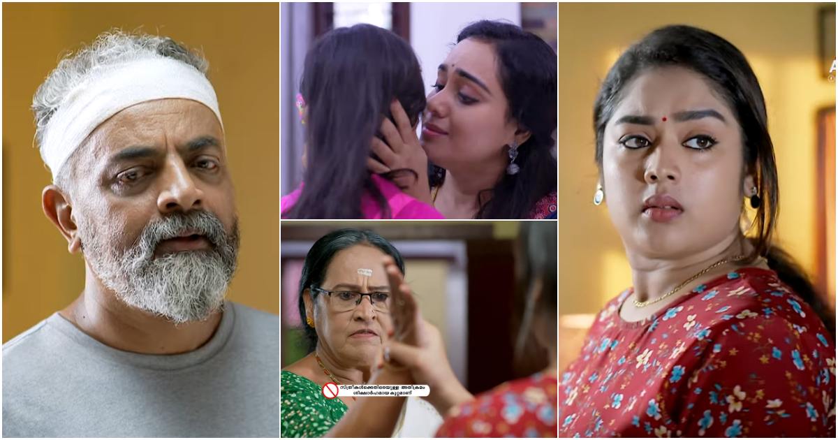 Kudumbavilakku Today Episode 24 May 2024 Video Viral