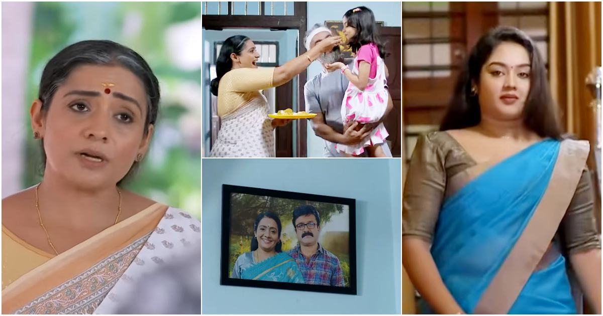 Kudumbavilakku Today Episode 28 May Video