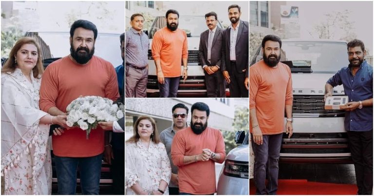 Mohanlal Bought New Range Rover Autobiography Viral Entertainment News Malayalam