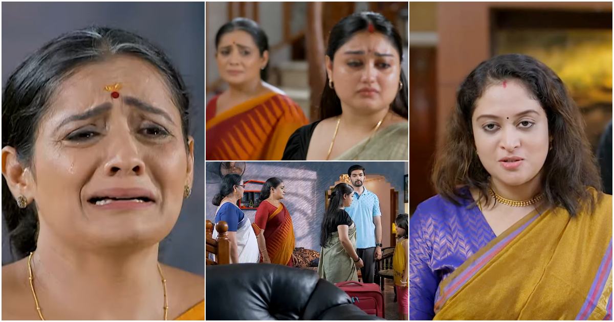 Kudumbavilakku Latest Episode 25 June 2024 Video