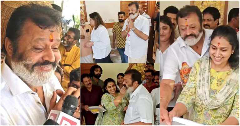 Suresh Gopi Celebrate Success With Family