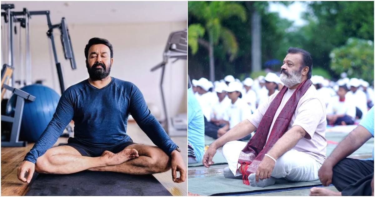 Suresh Gopi Mohanlal In Yoga Day Latest