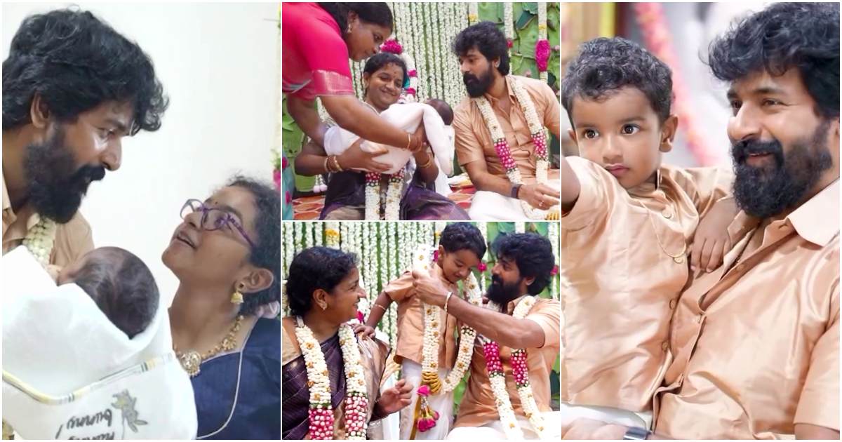 Actor Sivakarthikeyan Son Naming Ceremony Video