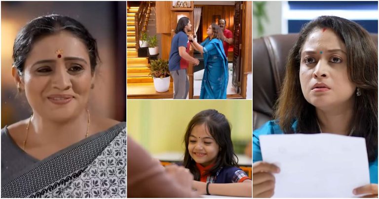 Kudumbavilakku Latest Episode 25 July 2024 Video