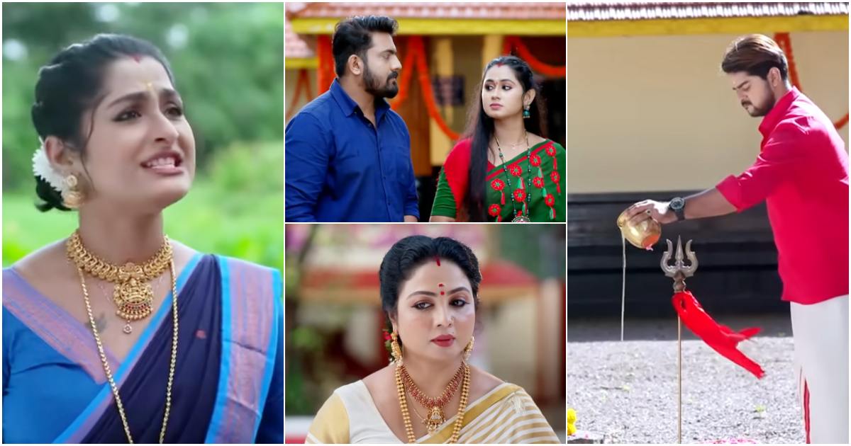 Patharamattu Latest Promo 09 July 2024 Video