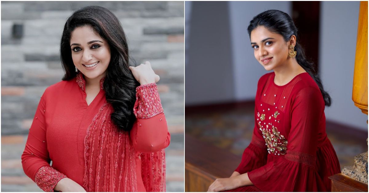 Meenakshi Dileep Latest With Kavya Madhavan Laksyah