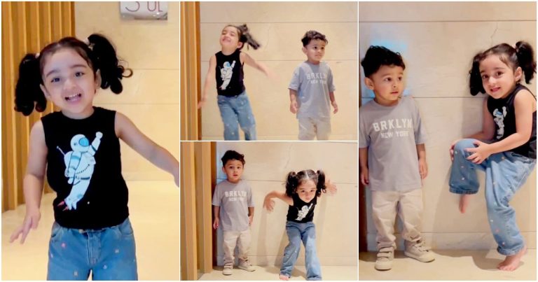 Pearle Maaney Daughter Nila Baby And Reign Dance